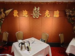 -大荣华酒楼(元朗老店)