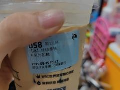 -瑞幸咖啡(创兆广场店)