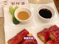 -点都德(盘福楼店)