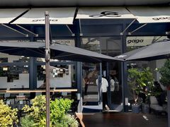 -gaga(深圳南山益田假日广场店)