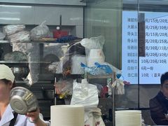 -守英猪脏粉(仓桥街店)