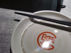 -探鱼·鲜青椒爽麻烤鱼(天河优托邦店)
