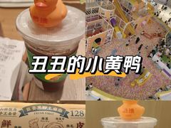 -LINLEE林里·手打柠檬茶(江桥万达店)