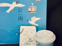 -四叶咖咖啡(昆明恒隆PRO店)
