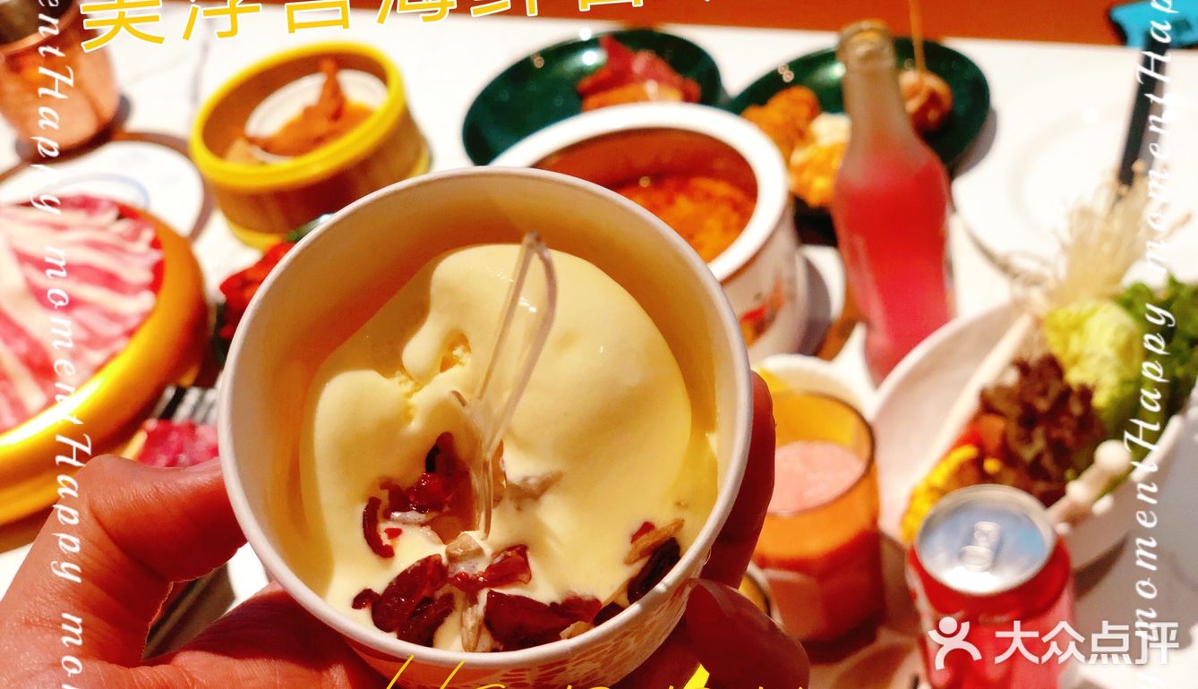 🤗吃海鲜自助就来这家，真的超级好吃！