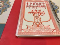 -Santoor 萨都里印度餐厅(北锣鼓巷店)