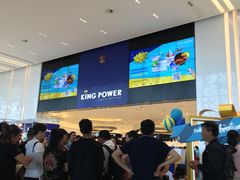 -王权免税店(普吉市区店)