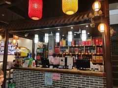 -向民炒鸡老店(金泰华府店)