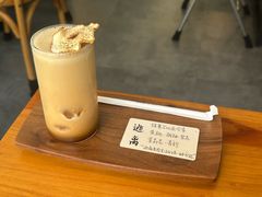 -转山咖啡(松柏社区店)