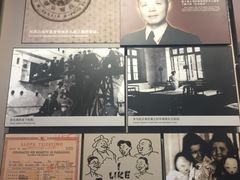 -中国人民抗日战争纪念馆