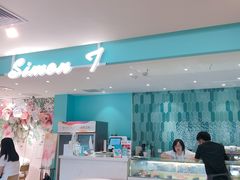 -西檬树SIMON·T轻奢蛋糕(大东方Max店)