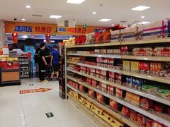 -翠微家园超市(甘家口店)