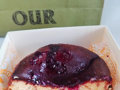 -OUR Bakery(SKP-S店)