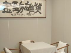 -鲁宴·鲁煨黄河生态大鲤鱼(月坛店)