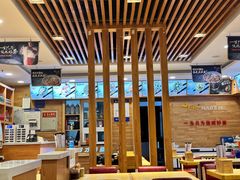 -麦梗手擀面水饺(麦梗前门店)