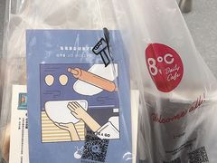 -85度C(厦门中华城新店)