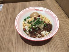 -遇见小面(广州南站店)