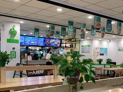 大堂-老乡鸡(怀远大润发店)