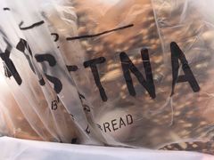 -野上麦田(中贸广场店)