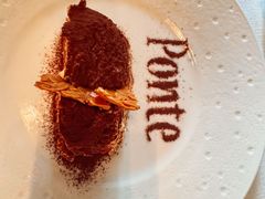 -Ponte 意大利餐厅
