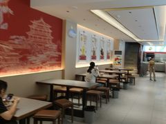 -蔡林记(黄鹤楼店)