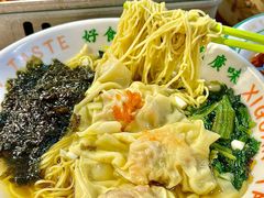 -西关味(大卫城店)