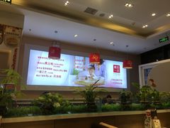 -嘉和一品粥(大沽南路店)