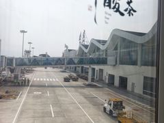 -德宏芒市国际机场