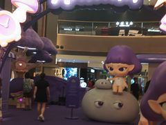 -港汇恒隆广场