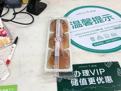 -仟吉(沿港路店)