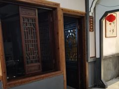 -和源祥·日照菜扛把子(万平口一店)