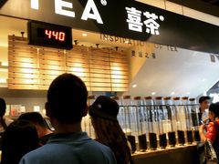 -喜茶(上海正大广场店)