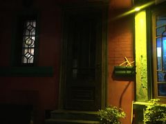 -秀·爱尔兰餐吧(上海路店)