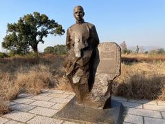-良渚古城遗址公园