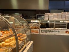 -依茉朵(锦秋新天地店)