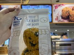 -天虹购物中心(石路店)