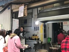-蓉城西二道无名冒菜(西二道街店)