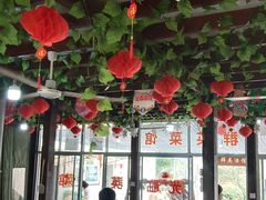 大堂-汤山七坊群英酒馆