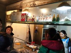 -温记府廟豆汤饭·始于1955年(海椒店)