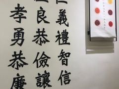 -厝内小眷村(东二环泰禾店)
