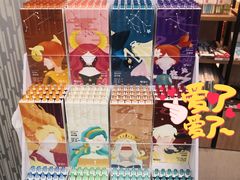 -新华书店白鹿书肆(市府路店)