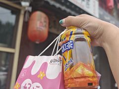 -王氏炉匠·烧鸟放题自助(好运街店)