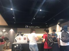 -瑞幸咖啡(新世界中心店)