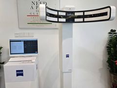 -Eziwish眼镜·蔡司授权店