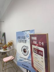 点击看大图 -变美丽半永久纹眉连锁·机器野生眉•洗眉