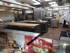 -鼎泰丰(当代商城店)