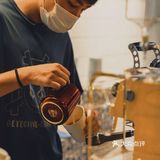 中山咖啡接力賽第一站‖ego coffee