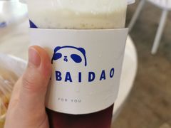 -茶百道(花果园购物中心店)
