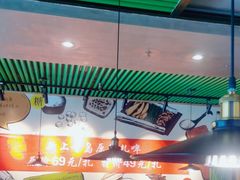 -吕氏疙瘩汤·私家菜馆(慈云寺店)