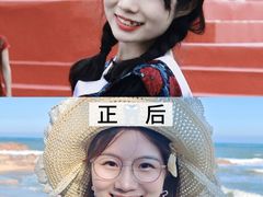 -中粮·祥云小镇